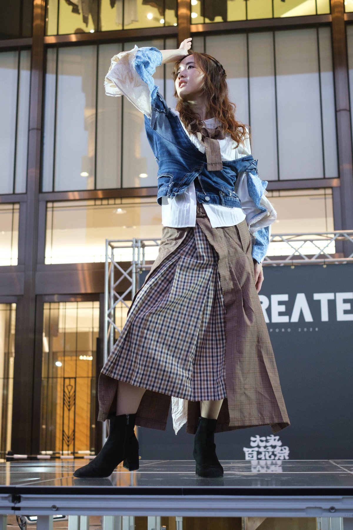 RE:CREATE AWARD SAPPORO 2026 — 第2部 社会人の部 01