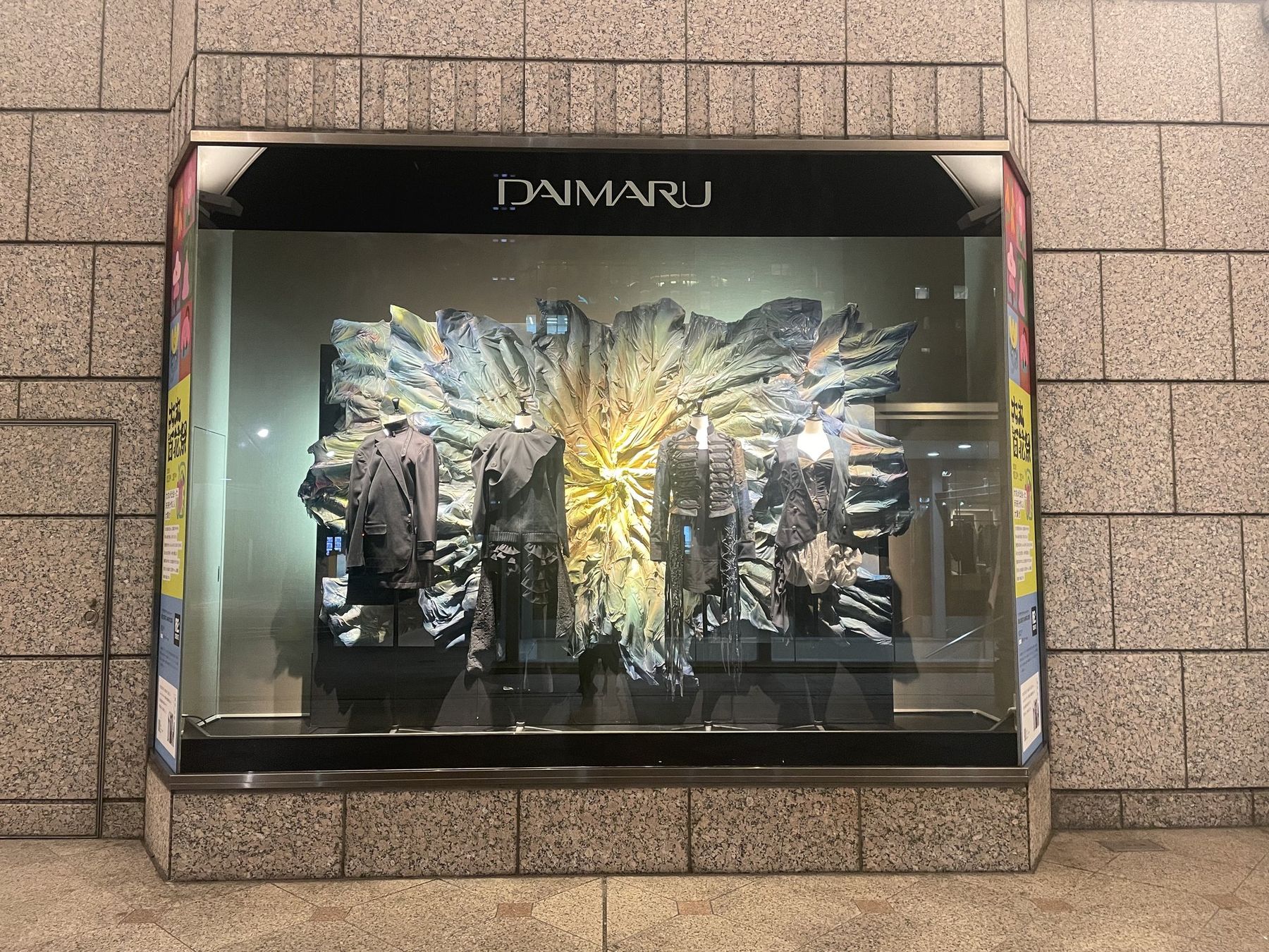 RE:CREATE AWARD SAPPORO 2026 — ウィンドウ・インスタレーション 02